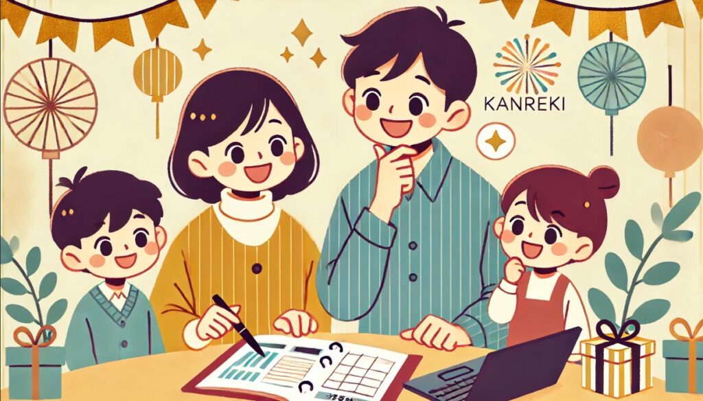 予算を抑えながら還暦祝いを成功させるポイント  お金がない