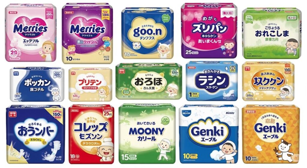 オムツメーカーで大手はどこですか？ オムツ 高級 ランキング